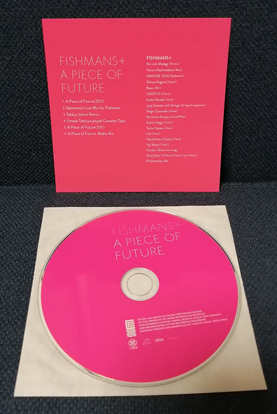 Fishmans+ – a piece of future Remix Album CD